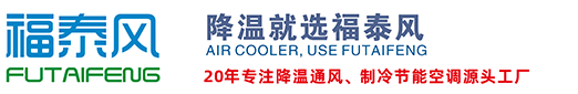 苏州安踏脚手架工程有限公司 