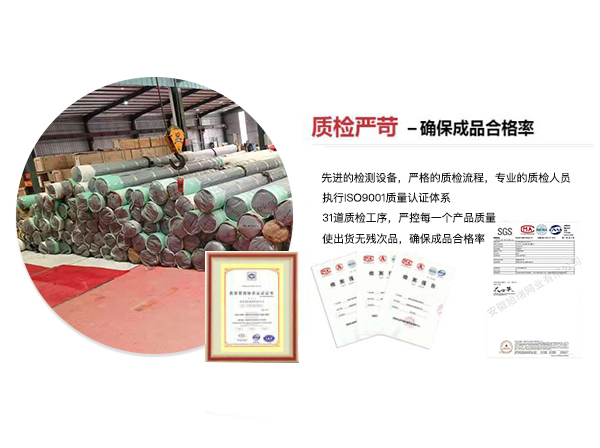 专业团队