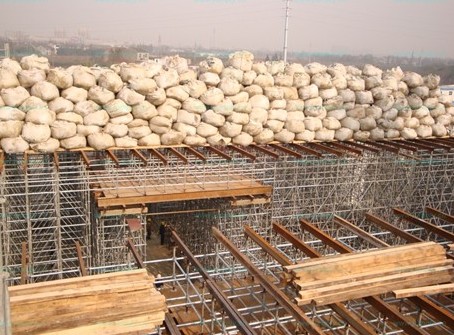 建筑脚手架的搭设●做大做强是我们拼搏的目标！